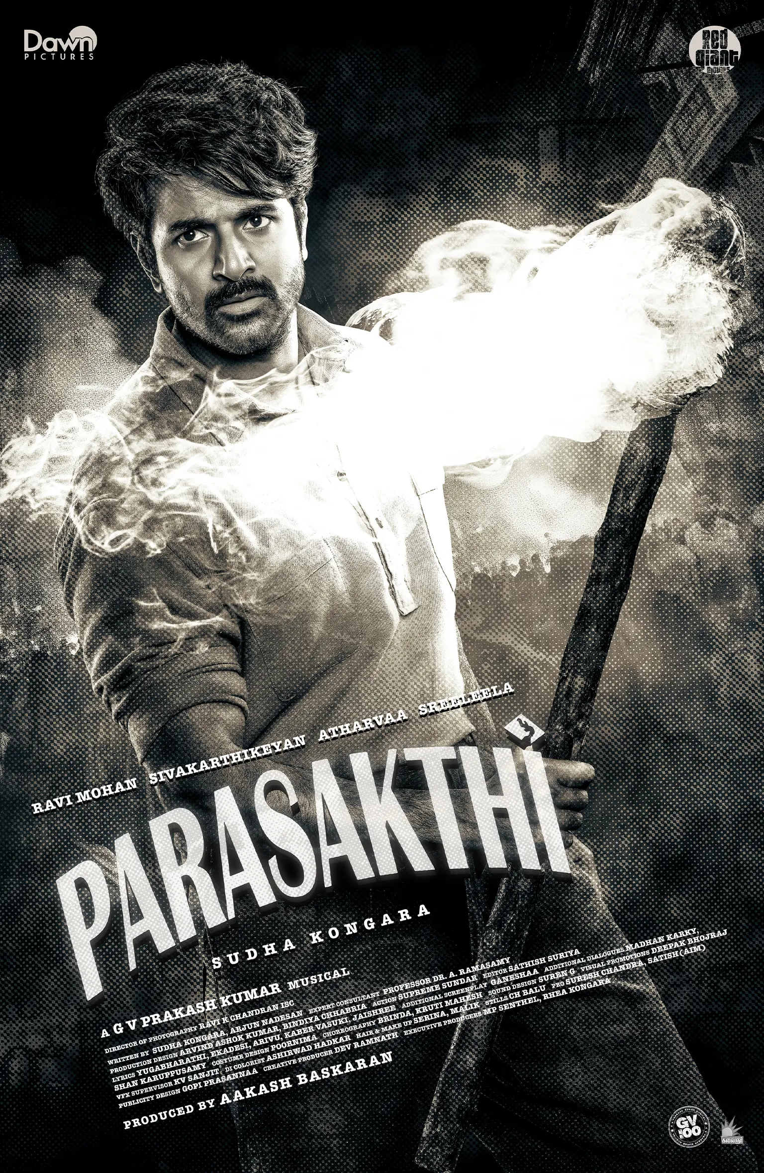 parasakthi
